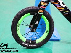 -长春乐奇平衡车儿童体能运动中心