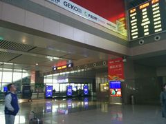 -沈阳站
