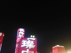 -闽江夜游台江旅游码头