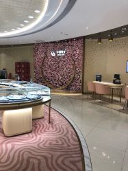 -中国黄金(福佳新天地店)