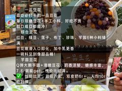 -衣裳街历史文化街区