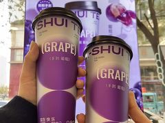 -阿水大杯茶(明湖广场店)