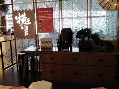 -捞王锅物料理(上海世茂广场店)