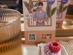 -LANN I 蘭 泰式古法按摩(徐家汇城开YOYO店)