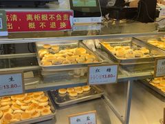 -矮子馅饼(大成路店)