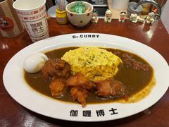 -伽喱博士 Dr.CURRY咖喱饭(太阳宫咖喱店)