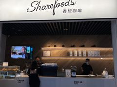 -香馥咖啡(民盈国贸城店)