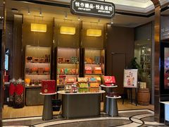 -金悦轩海鲜酒家(拱北店)