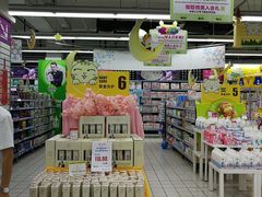 -世纪联华(杭州新塘路店)