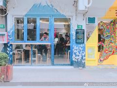 门面-茶是一枝花泡茶店