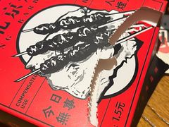 -聚点串吧·北京烧烤(朝北店)