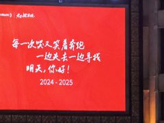 -光谷广场
