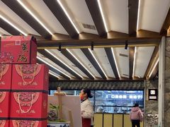-陈熹公民族美食文化餐厅(中华广场店)