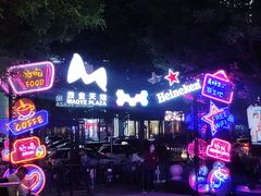 -太原茂业天地购物中心