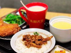 台湾卤肉饭-永和大王(浦东南路店)