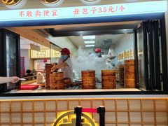 -堂上堂(益民街店)