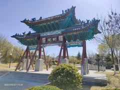 -济南国际园博园