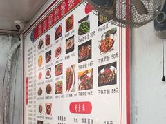 -顾师傅特色炒菜(富民路店)
