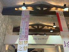 -美罗城