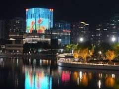 -映月湖中央公园