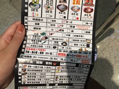 -博多一幸舍(侨福芳草地购物中心店)