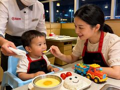 -海底捞火锅(稻河古街夜宵主题店)