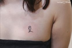-飛凡TATTOO纹身•原创