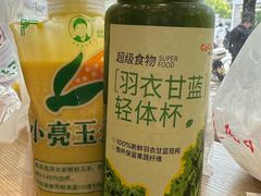 -CoCo都可(嘉兴学院店)