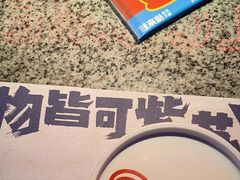 -蛙来哒(汇一城黑金冠店)
