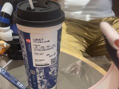-霸王茶姬(长沙湖南大学登高路店)