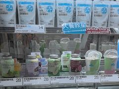 -白色日记·手作酸奶(麦凯乐店)