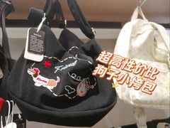 -三福(骡马市步行街店)