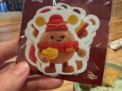 -宜家·瑞典风味餐厅(无锡店)