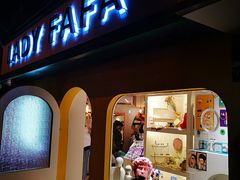 -LADY FAFA(巨鹿路陕西南路路口店)