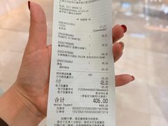 -优衣库(石家庄裕华万达广场店)