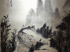 -上海市静安区图书馆(新闸路馆)