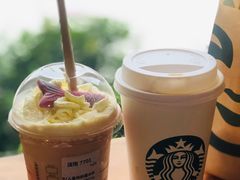 -星巴克(舟山蜈蚣峙店)