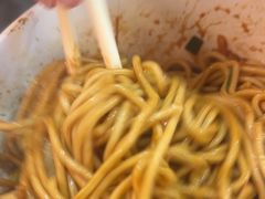 -蔡林记(古田二路店)