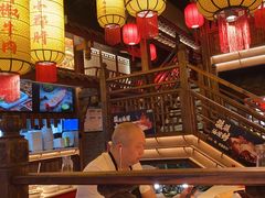 -小龙坎火锅(全球总店)