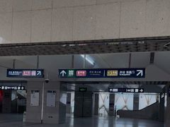 -西二旗(地铁站)