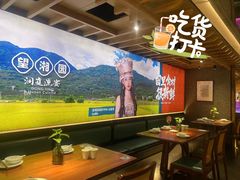 -望湘园·洞庭渔宴(浦江欢乐颂店)