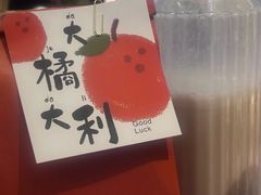 -老街鱼嘴巴(坡子街老店)