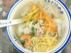 -长人馄饨铺(解放街店)