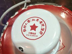 -粗粮人家·东北菜(洋桥店)