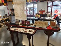 -大明幻境第一城