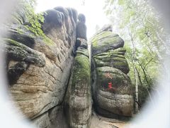-汤旺河林海奇石景区