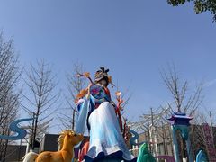 -武汉园博园(武汉自然博物馆)