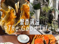 -蟹村草堂·苏式园林人文农家·大闸蟹