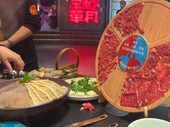 -吼堂老火锅(太古里总店)