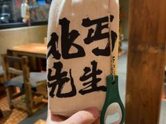 -北丐先生·野馄饨烧烤(泰达E街区店)